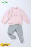 Sweet Dino Lounge set