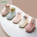 Embroidered Ankle Baby Socks
