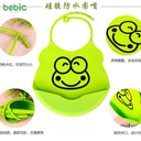 Silicone Baby Bib