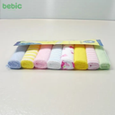 Newborn Soft Cotton Towels