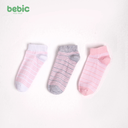 Pink and Grey Striped Kids' Socks