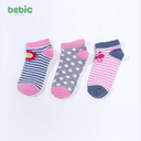 Pink, Navy Blue, and Grey Kids' Socks with Various Patterns