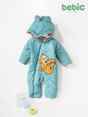 Double-face Tigger Romper