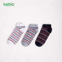 Striped Socks in Navy, Grey, and White Base Colors
