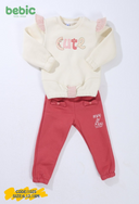 The Darling Baby Set.