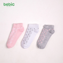 Pink, Grey, and White Kids' Socks with Prominent Dots