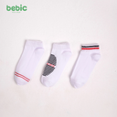 Short White Kids' Socks with Striped Designs on the Toes and Ankle