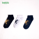 Navy Blue and White Socks with Distinctive Gold and Black Patterns