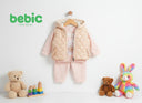 "Quilted Vest 3-Piece Baby Outfit