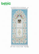 Kids Kaaba Prayer Mat
