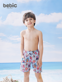 أجواء صيفية رائعة🏝️