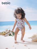ملابس السباحة الصيفية 🏝️