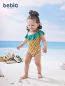 سباحة الصنوبر👙
