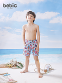 أجواء صيفية رائعة🏝️