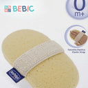 Sponge Bath Glove