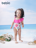 سباحة البتلة 👙
