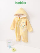 Dream Big Rocket Lined