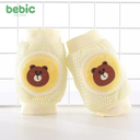 Mesh knee pads