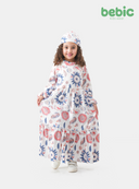 Ramadan Joy Isdal - Bebic