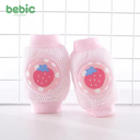 Mesh knee pads