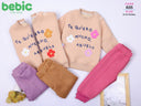 Abuela Love Set