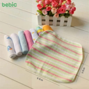 Newborn Soft Cotton Towels