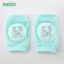 Mesh knee pads