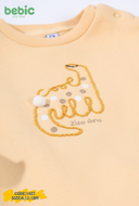 Sweet Dino Lounge set