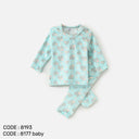 Soft Mint Daisy Set