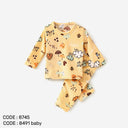 Sunny Cloud Fleece Set