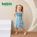 Rainbow Dreams Girls Dress