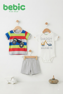 "Daddy & Son Monster Truck 3-Piece Set"