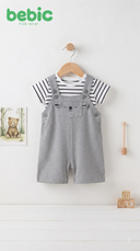 Koala Cub Overall Set