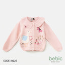 Bebic Little Duckling clothing for children, featuring a cute duckling design on soft fabric, perfect for baby's wardrobe.