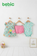 Bunny Blossom Trio Set