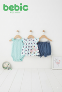 Flamingo Star Summer Set