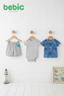 Ocean Breeze Baby Set