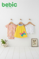 Spring Flutter Set