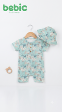 BEBIC Dino Print Romper & Hat Set