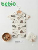 Safari Dreams Baby Romper Set