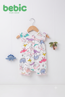 Dino Adventure Romper