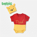 Pooh Classic Baby Set