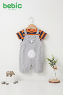 "Safari Snuggle"