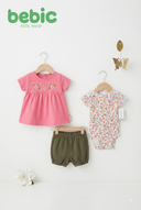 "Floral Garden 3-Piece Set"