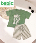 The Olive Play Set