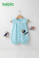 Little Puffin Romper