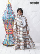 Ramadan Heritage Isdal - Bebic