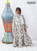 Ramadan Crescent Isdal - Bebic