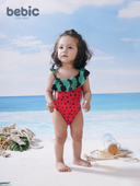 Strawberry suit 🍓