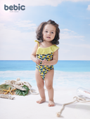 Cute Swimsuit 👙